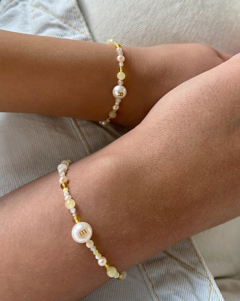 Candy (yellow) “Mommy & Me” Set